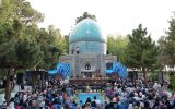 بزرگداشت روز ملی عطار در نیشابور بزرگداشت روز ملی عطار در نیشابور