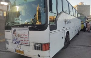 اعزام ۶۵۰ زائر نیشابوری به مراسم سالگرد امام راحل(ره) اعزام ۶۵۰ زائر نیشابوری به مراسم سالگرد امام راحل(ره)