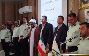 آئین معارفه اولین فرمانده انتظامی میانجلگه برگزار شد آئین معارفه اولین فرمانده انتظامی میانجلگه برگزار شد