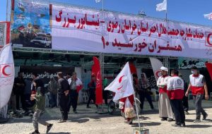 بزرگترین درمانگاه شبانهروزی خدمات امدادی توسط هلالاحمر نیشابور بزرگترین درمانگاه شبانهروزی خدمات امدادی توسط هلالاحمر نیشابور