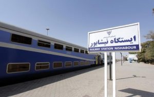حذف ناگهانی توقف قطارها در ایستگاه نیشابور حذف ناگهانی توقف قطارها در ایستگاه نیشابور